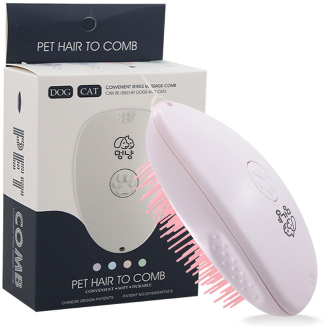 멍냥 반려동물 원터치 털제거 브러쉬, 핑크, 1개