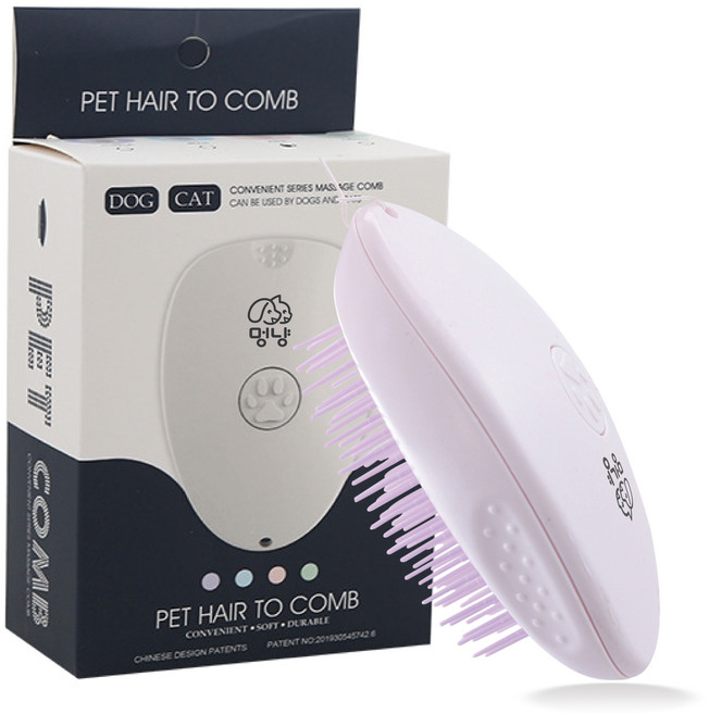 멍냥 반려동물 원터치 털제거 브러쉬 7.5 x 11 cm, 퍼플, 1개