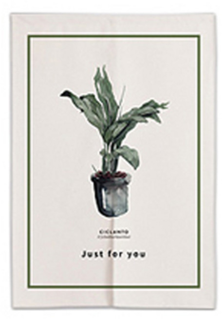 콩 케이리빙홈 워터드로잉 리프 파티션 커튼 일체형