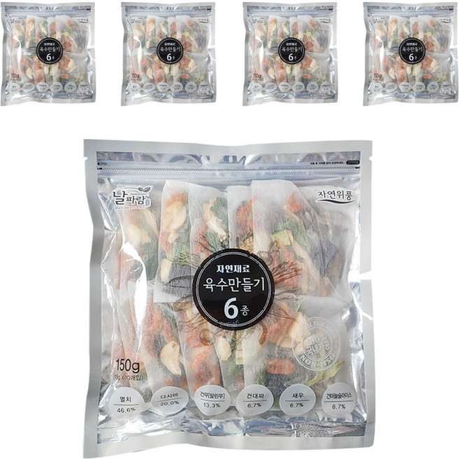 날파람 다시팩 혼합세트, 15g, 50세트