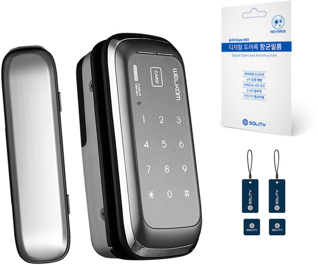 웰콤 유리 양문 전용 클립형 디지털 번호키 도어락 WGT330 + 필름 + 카드키 2종 x 2p 세트