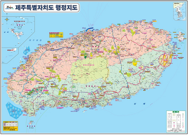 지도닷컴 제주도 행정지도 110 x 78 cm + 전국행정도로지도, 1세트