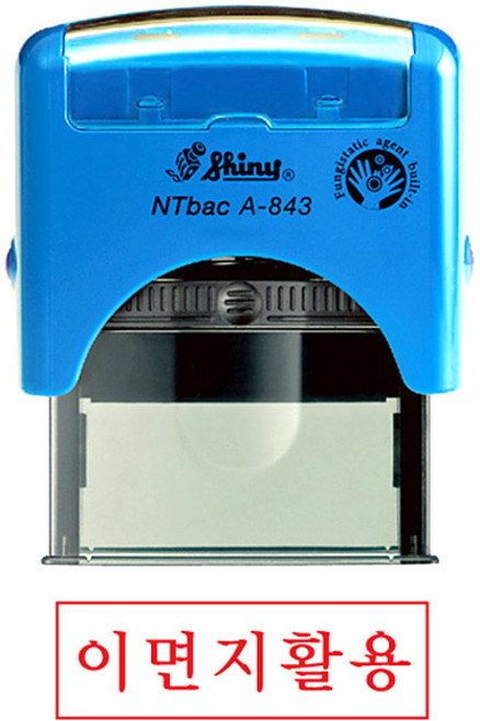 Shiny 自動續單印章 A843 廢紙再利用, 案例（藍色）, 紅色, 1個