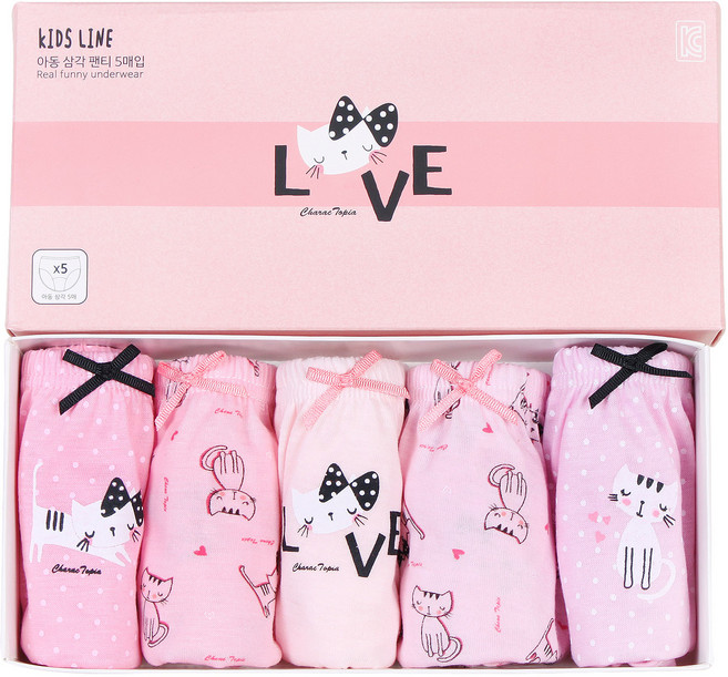 키즈라인 여아용 프리티 삼각 팬티 5종 세트