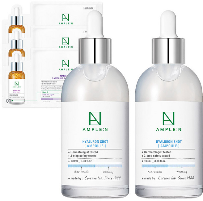 앰플엔 히알루론샷 앰플 100ml 2p + 펩타이드샷 마스크팩 3p, 1개