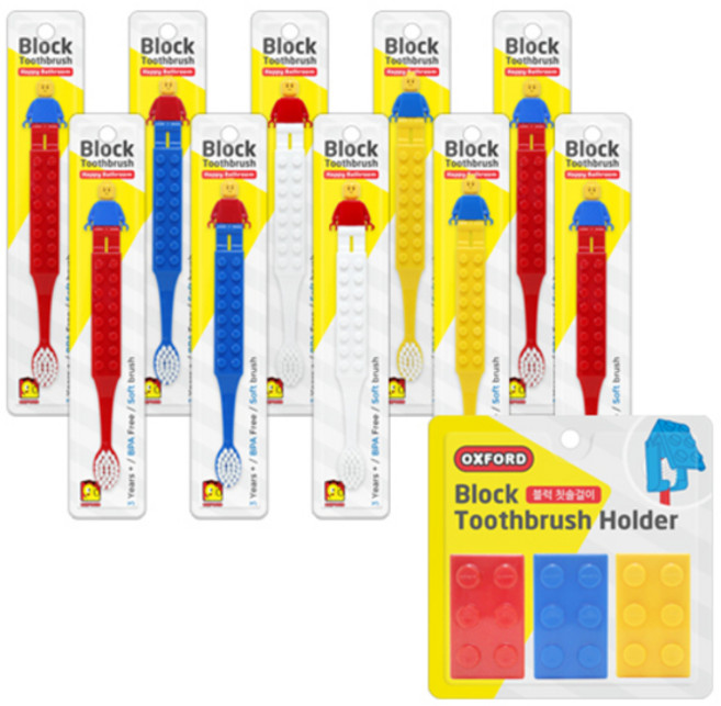 옥스포드 칫솔 10p + 칫솔걸이 3p, 랜덤발송, 1세트