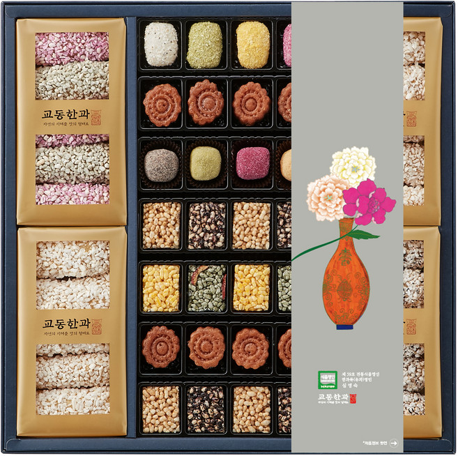 교동한과 덩더쿵 한과선물세트, 706g, 1세트