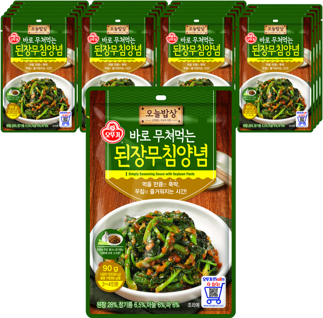 오뚜기 바로 무쳐먹는 된장무침양념, 90g, 20개