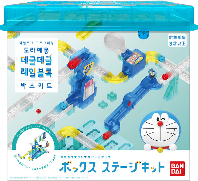 반다이남코 도라에몽 데굴데굴 레일블록 박스키트 79p, 혼합색상, 1개