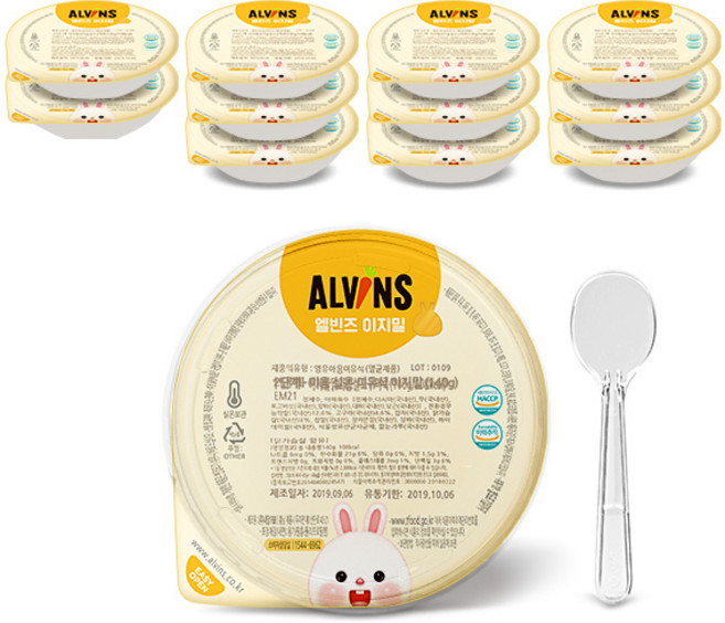 엘빈즈 이지밀 실온이유식 3단계 진밥 세트, 6종, 2세트, 130g