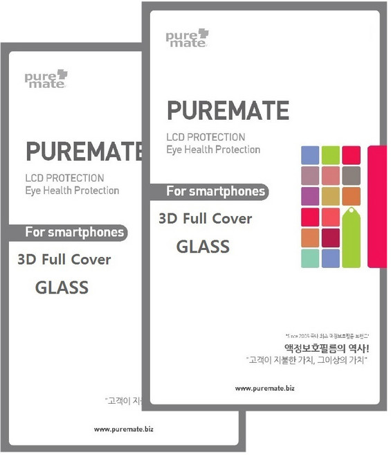 퓨어메이트 3D 라운드 풀커버 휴대폰 강화유리 필름 지문방지, 2개