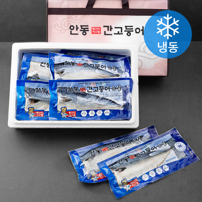 이동삼 명인 안동간고등어 세트 특 (냉동), 150g, 15팩