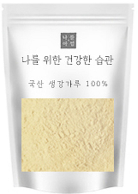 나를아낌 생강 분말, 1개, 350g