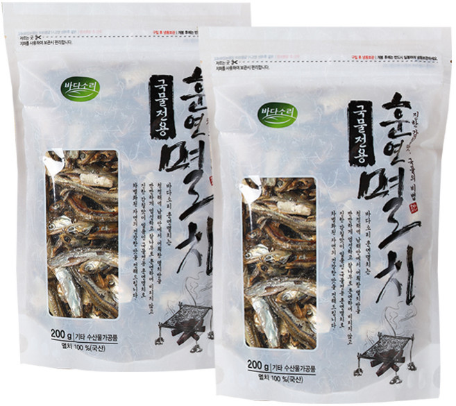 바다소리 참나무로 훈연한 훈연멸치, 200g, 2개
