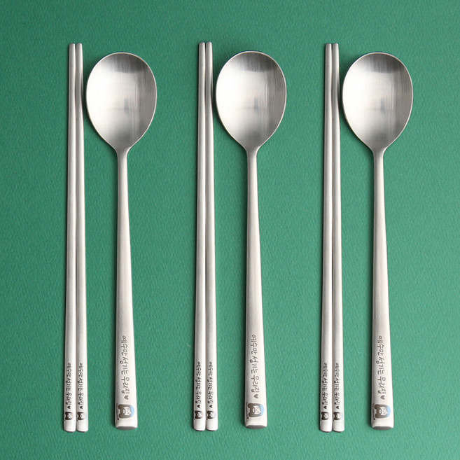 인스푼 예수만 섬기는 우리집 말씀 수저세트, 숟가락 3p + 젓가락 3p, 1세트