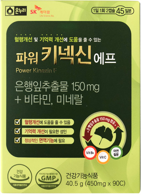 온누리 파워 키넥신 에프 징코 40.5g, 90정, 1개