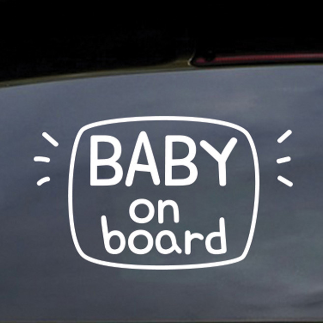 초보운전스티커 아기가타고있어요 아기 LARGE, 08 뿜뿜베이비 영문, 1개