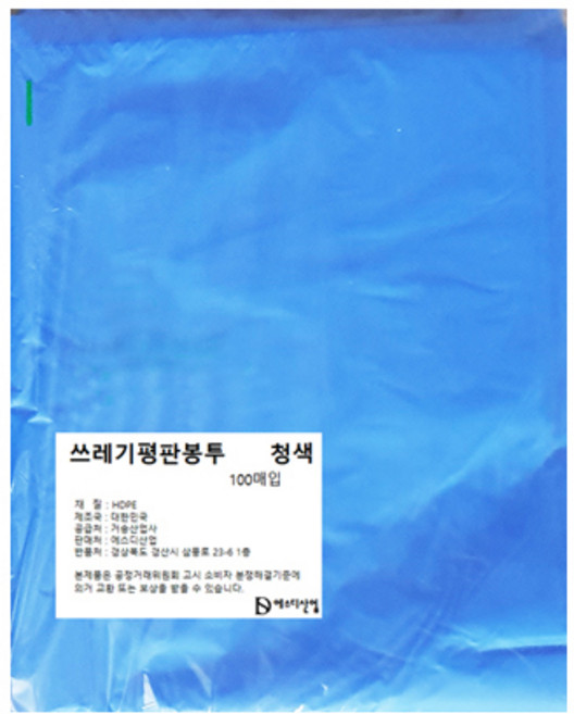 에스디 분리수거함 쓰레기용 비닐봉투청색 100p, 20L, 1개