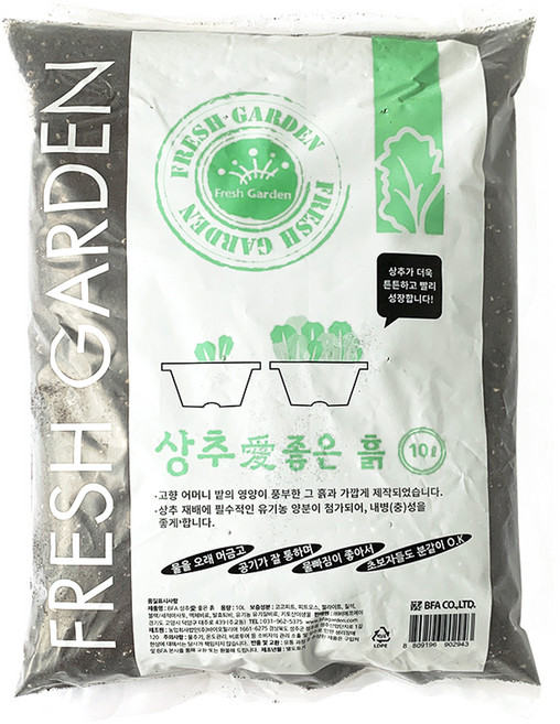 프레시가든 상추 애 좋은 흙, 1개, 10L