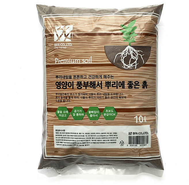 프레시가든 영양이 풍부해서 뿌리에 좋은 흙, 1개, 10L
