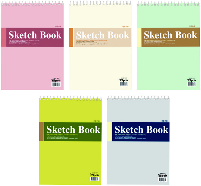 희망노트 미술 전문가용 스케치북 5권 세트 랜덤발송, 5절, 10매, 1세트