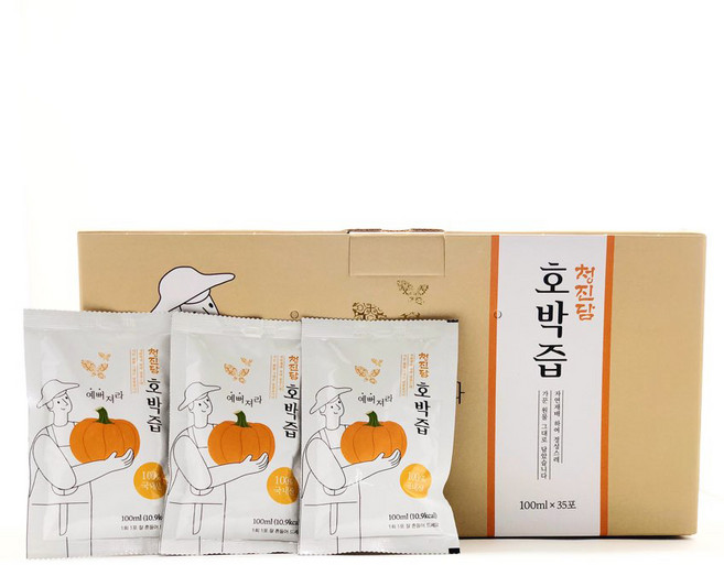 南瓜汁, 35包, 100ml