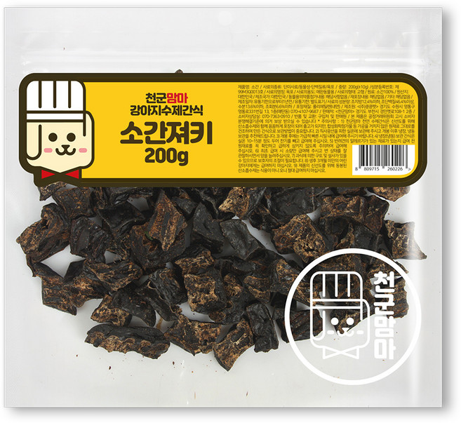 천군맘마 강아지 건조간식 200g, 소간져키, 1개