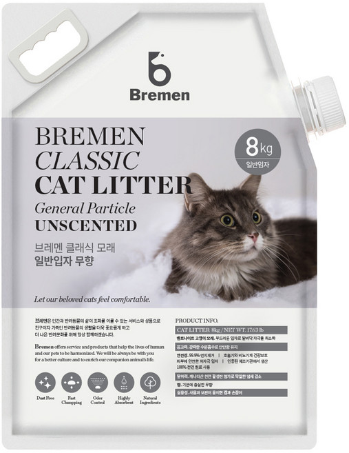 Bremen 클래식 일반입자 고양이 모래, 8kg, 1개, 무향