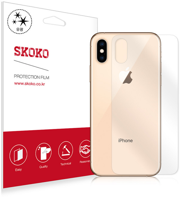 스코코 휴대폰 유광 후면 외부보호필름, 2개