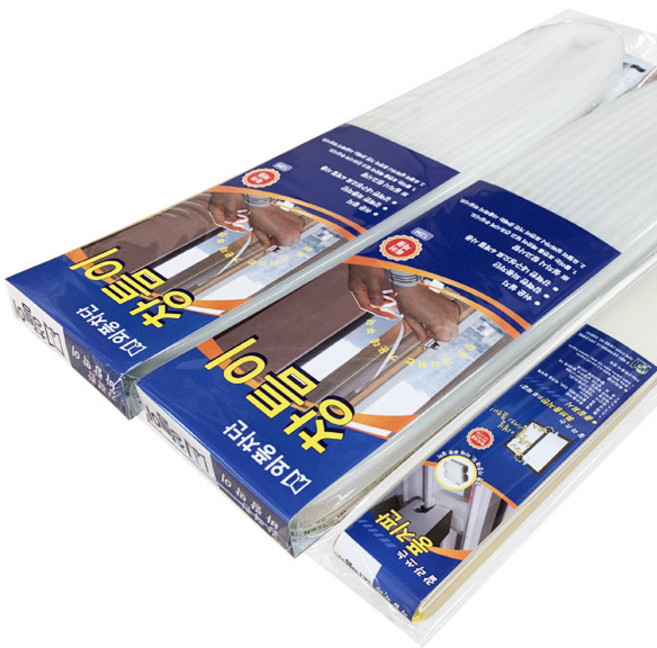 창틈이 문풍지 12M 2개 + 풍지판 50cm 1개 세트, 1세트