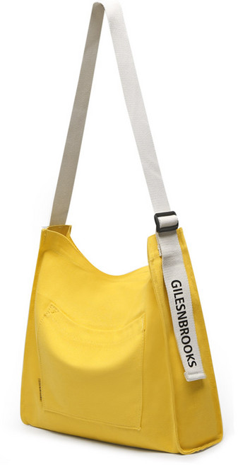 프롬헤븐 에크랑 컬러풀 숄더 에코 크로스백 S286