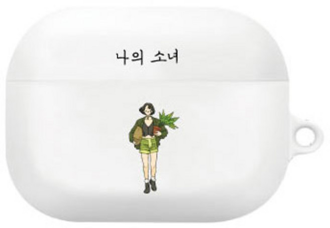 프루그나 디자인 아저씨와 소녀 에어팟프로 하드 케이스