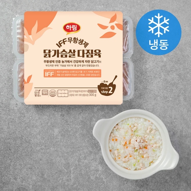 하림 IFF 무항생제 인증 닭가슴살 다짐육 이유식용 2단계 (냉동), 300g, 1개 - 쿠팡