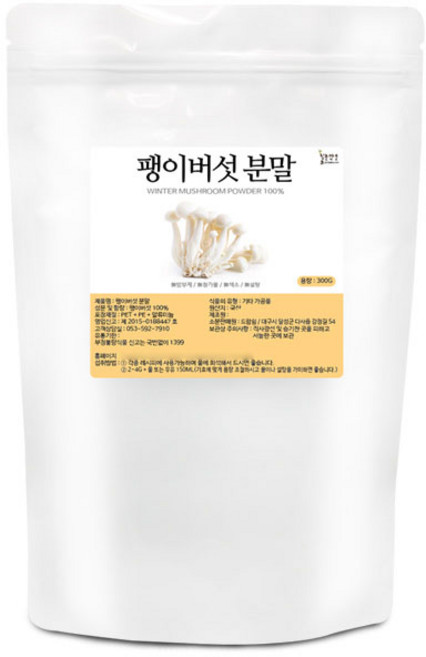 드랍쉽 팽이버섯 분말, 1개, 300g
