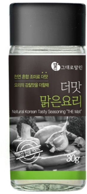 말린 더맛 맑은요리 조미료, 1개, 30g