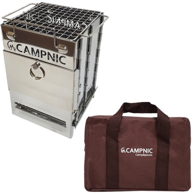 캠프닉 스테인레스 화로대 + 전용가방, 1세트