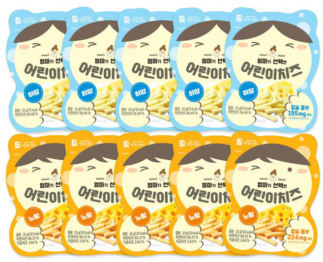 Well&Good 美味風景 孩童起司條餅乾 10入組, 黃起司口味+白起司口味, 5組