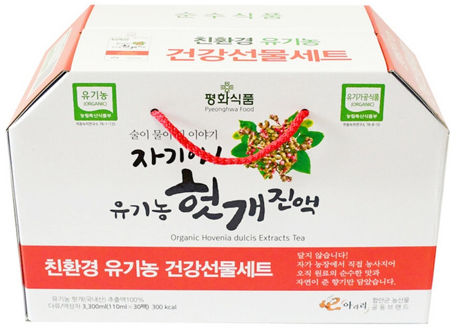 이아라리 평화식품 유기농 헛개 진액, 30개, 110ml
