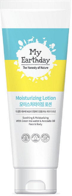 마이얼스데이 모이스처라이징 로션, 150ml, 1개