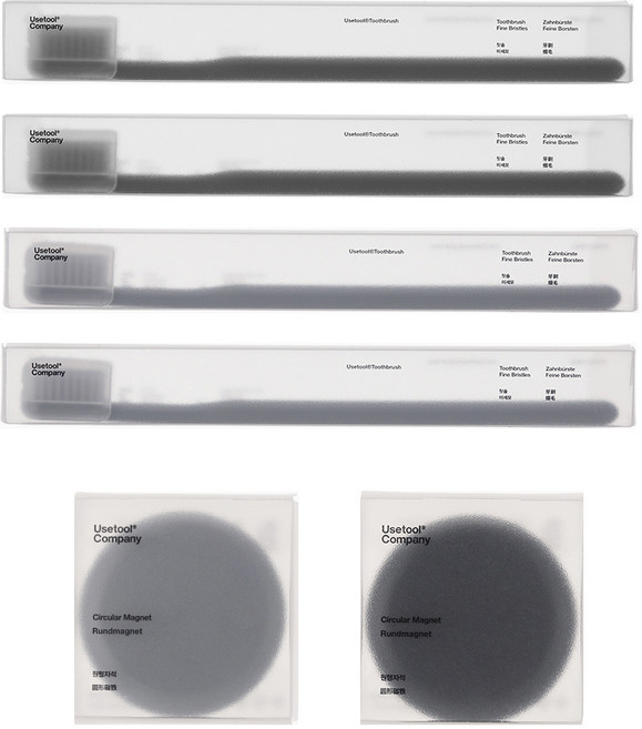 유즈툴컴퍼니 투스브러쉬 미세모 칫솔 2p + 원형자석 그레이 세트 + 칫솔 2p + 원형자석 블랙 세트, 1세트