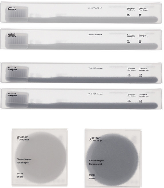 유즈툴컴퍼니 투스브러쉬 미세모 칫솔 2p + 원형자석 화이트 세트 + 칫솔 2p + 원형자석 그레이 세트, 1세트