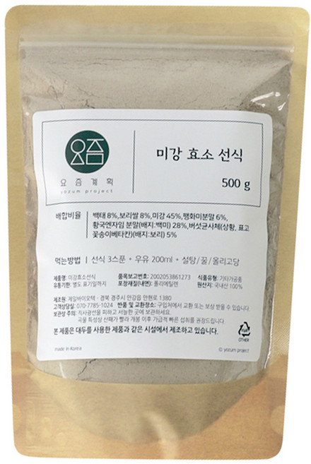 요즘계획 식사대용 미강 효소 선식, 500g, 1개