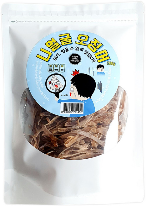 니얼굴 오징어, 200g, 1개