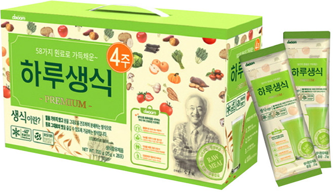 웰리유 하루생식, 25g, 28개