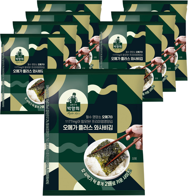 오메가 플러스 와사비김, 10g, 8개