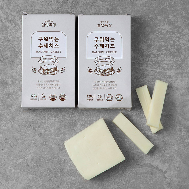 설성목장 구워먹는 수제치즈, 120g, 1개입, 2개