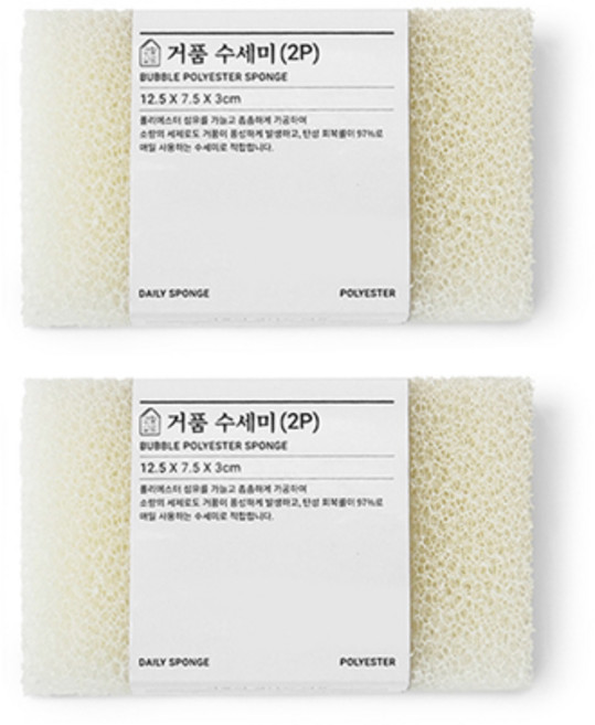 생활살림 뽀송 거품 주방 수세미, 2개입, 2개