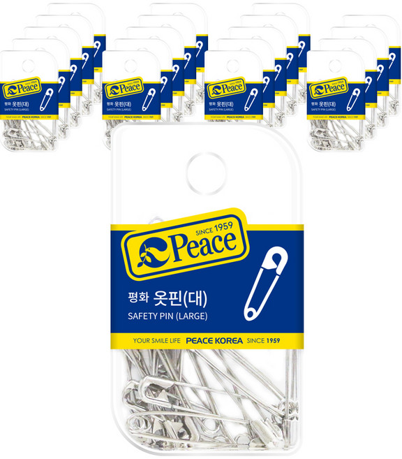 Peace Korea 衣架用大號別針, 銀色, 20個