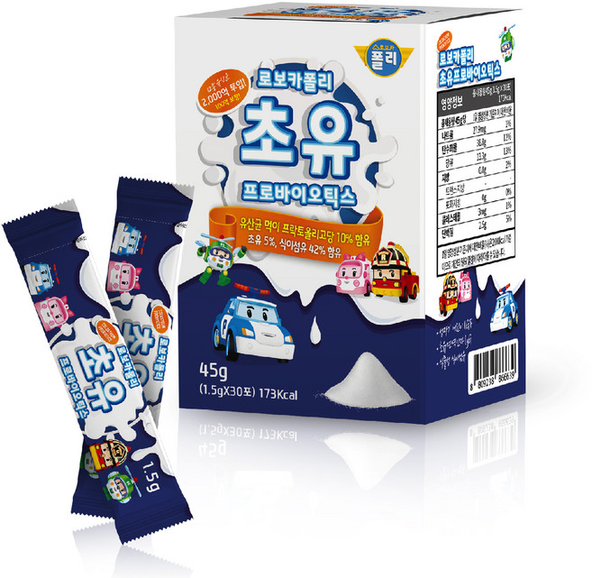 로보카폴리 초유유산균, 45g, 1개