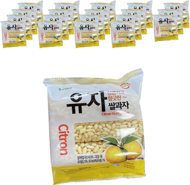 두원농협 유자 쌀과자, 70g, 20개